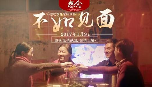北科罗拉多大学文凭毕业证哪里能买到